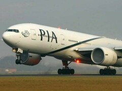 Iran says probing claimed Pakistani airline near-miss
