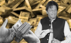 فارن فنڈنگ اور ممنوعہ فنڈنگ میں کیا فرق ہے؟