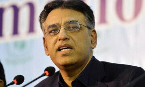 PTI to challenge ECP&rsquo;s verdict on foreign funding case