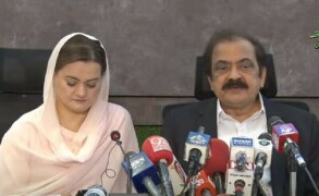 PTI should not try to enter Red Zone to stage protest: Rana Sanaullah