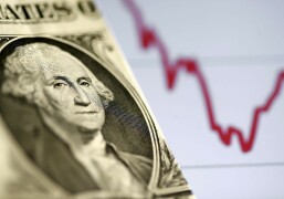 Rupee continues to gain value against dollar