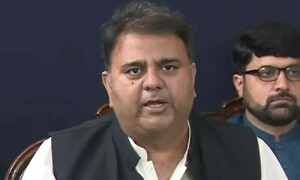 Coalition govt using &lsquo;barbarism&rsquo;, arrests to subdue PTI says Fawad