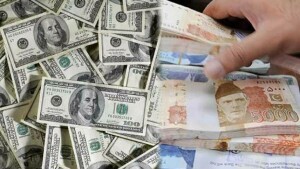 Rupee ends day with marginal drop against dollar