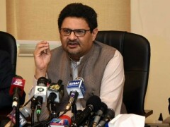 Tariff Policy Board to come up with new regulatory rates soon: Miftah Ismail