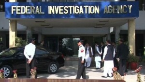 Prohibited funding case: FIA traces three central accounts of PTI