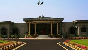 Justice Minallah gives earful to CDA for &lsquo;serving others instead of public&rsquo;