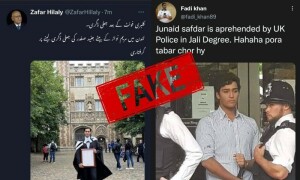 Fact check: Was Junaid Safdar arrested in the UK over a fake degree?