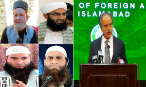 پاکستان کی مقبوضہ کشمیر میں علما کرام کی گرفتاریوں کی سخت مذمت
