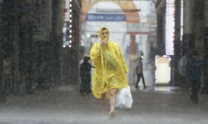 Typhoon Nanmadol snarls air, land traffic in Japan, more rain expected
