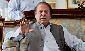 نواز شریف نے بھی نیب ترمیمی آرڈیننس کے تحت عدالت سے ریلیف مانگ لیا
