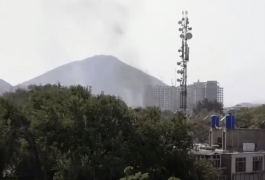 Blast near Kabul mosque after Friday prayers kills at least four people