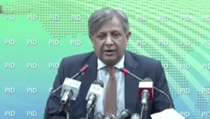 Govt believes in supremacy of law, constitutions: Azam Tarar