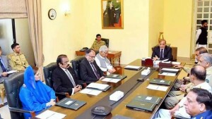 NSC meeting on audio leaks postponed, PM to address press conference