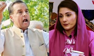 ایون فیلڈ ریفرنس: مریم نواز اور کیپٹن صفدر کوبری کردیا گیا