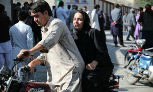 Suicide blast kills 19 at education centre in Kabul