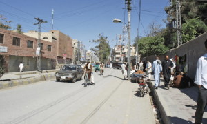 Explosion leaves two dead in Balochistan&rsquo;s Kohlu