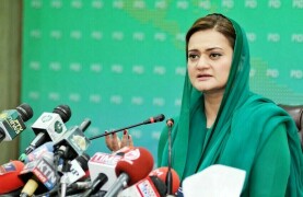 Imran has confessed his crime of playing with cipher in audio leaks: Marriyum