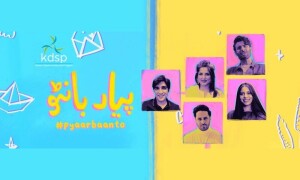 #PyaarBaanto, says KDSP for Down Syndrome month