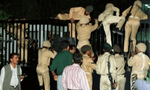 12 اکتوبر کے یومِ سیاہ کے خلاف پنجاب اسمبلی میں قرارداد جمع