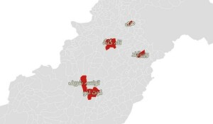 CM Punjab announces formation of five new districts in Punjab
