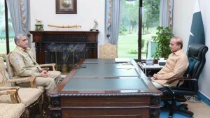PM Shehbaz, COAS discuss national security situation