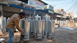 گیزر کی اقسام اور طریقہ استعمال