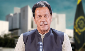 توہین عدالت کیس: عمران خان کے خلاف عبوری حکم جاری کرنے کی استدعا مسترد