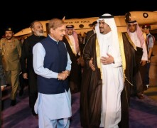 PM Shehbaz in Riyadh to attend Future Investment Initiative Summit