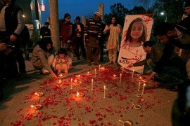 Clifton rape case: Suspects produced in court