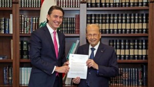 Israel, Lebanon strike &lsquo;historic&rsquo; maritime border deal