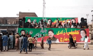 PTI resumes third day of long march from Muridke