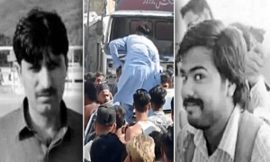 مچھر کالونی کی جنگل گلی اور دو لاشیں