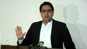 PTI leader Shahbaz Gill&rsquo;s name placed on ECL