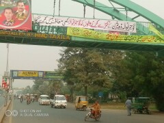 &ldquo;As we did it&hellip;&rdquo; Dastgir accidently admits putting up anti-Imran banners in Gujranwala