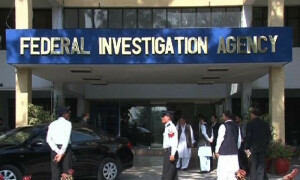حکومت نے ایف آئی اے کو مزید اختیارات دینے کا فیصلہ کرلیا