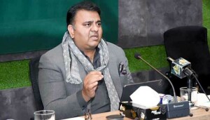 Fawad teases government with guessing game on protest march&rsquo;s Islamabad arrival