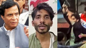 پولیس تحویل میں موجود نوید احمد کون۔ کیا دوسرا حملہ آور بھی تھا؟