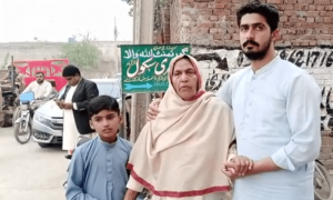 پی ٹی آئی قیادت کی مقتول معظم گوندل کے گھر آمد، ورثاء کو 50 لاکھ دینے کا اعلان