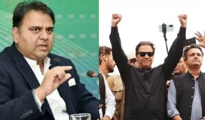 PTI says no extension in D-day for Rawalpindi