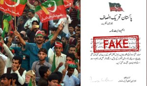 &lsquo;Fake Notification&rsquo;: PTI says it did not prohibit anti-army statements