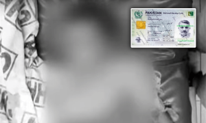 سکیورٹی گارڈ نے 8 سالہ بچے کو فائرنگ کرکے قتل کردیا
