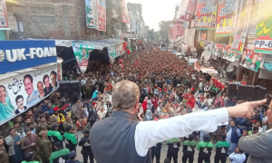 PTI long march to set off from Gujrat today