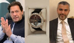 Toshakhana watch: Conflicting claims of buyer and seller&rsquo;s identity