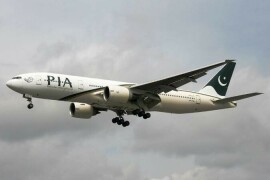 PIA gave 22,600 free tickets to employees in last three years: aviation ministry