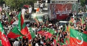 پی ٹی آئی کا فیض آباد کے قریب دھرنا دینے کا فیصلہ