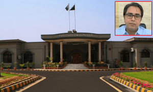 بغاوت کا مقدمہ: شہباز گل کو ٹرائل کورٹ سے رجوع کرنے کی ہدایت