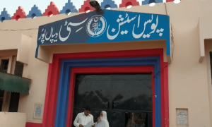 Music teacher, watchman arrested for raping blind student in Punjab&rsquo;s Depalpur