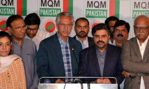 ایم کیو ایم کا سینیٹ الیکشن میں پیپلز پارٹی کی حمایت کا اعلان