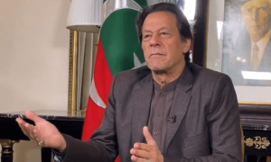 پی ٹی آئی کا اہم مشاورتی اجلاس، فرانزک ماہرین اور جے آئی ٹی کی زمان پارک آمد