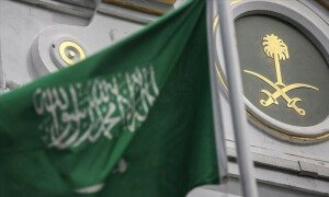 سعودی عرب کی افغانستان میں پاکستانی ناظم الامور پر قاتلانہ حملے کی مذمت